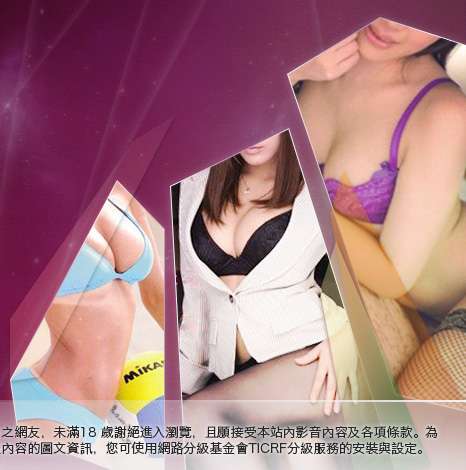 人妻俱樂部網站大胸部美女圖